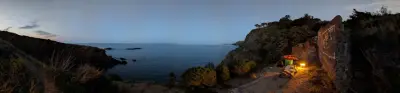 Mittrra